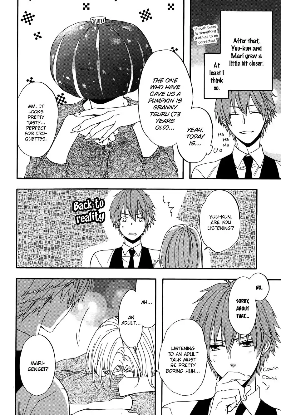 Usotsuki Boyfriend Chapter 2 11